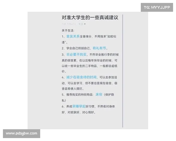 实现美好生活的五大关键步骤及实践指南，助你开启幸福人生之路